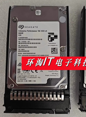 浪潮NF5280 NF5270 M3 M4 M5硬盘900G 15K SAS 2.5寸 ST900MP0006