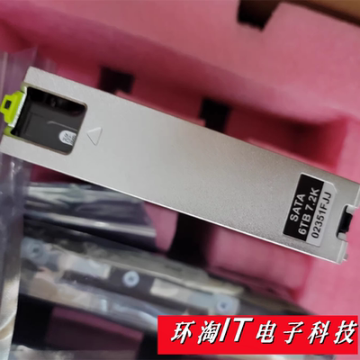 原装OceanStor 9000存储硬盘02350XDW 02351FJJ 6T 7.2K SATA 3.5