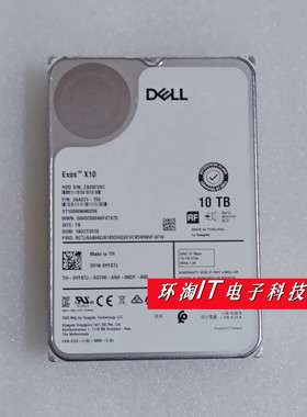 DELL MD1200 MD1400 MD3600 MD3800F 硬盘 10TB SAS 7.2K 12GB