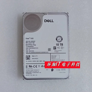 SAS 12GB R720 R430 硬盘 T420 R520 T620 7.2K DELL 10TB R420
