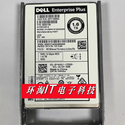 Dell 1.6TB SC系列 SAS 2.5 12G SED SSD 存储硬盘 0Y4HGJ Y4HGJ