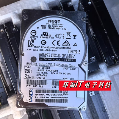 原装浪潮 300G 10K SAS 12Gb 2.5寸 HUC101830CSS200 M4 M3硬盘