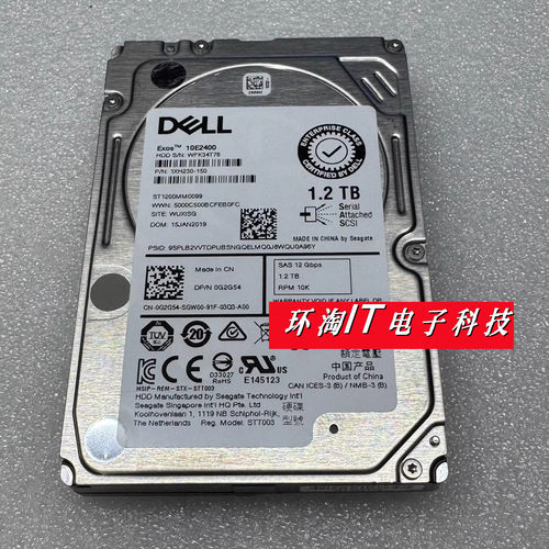 DELLR730R740R750服务器硬盘