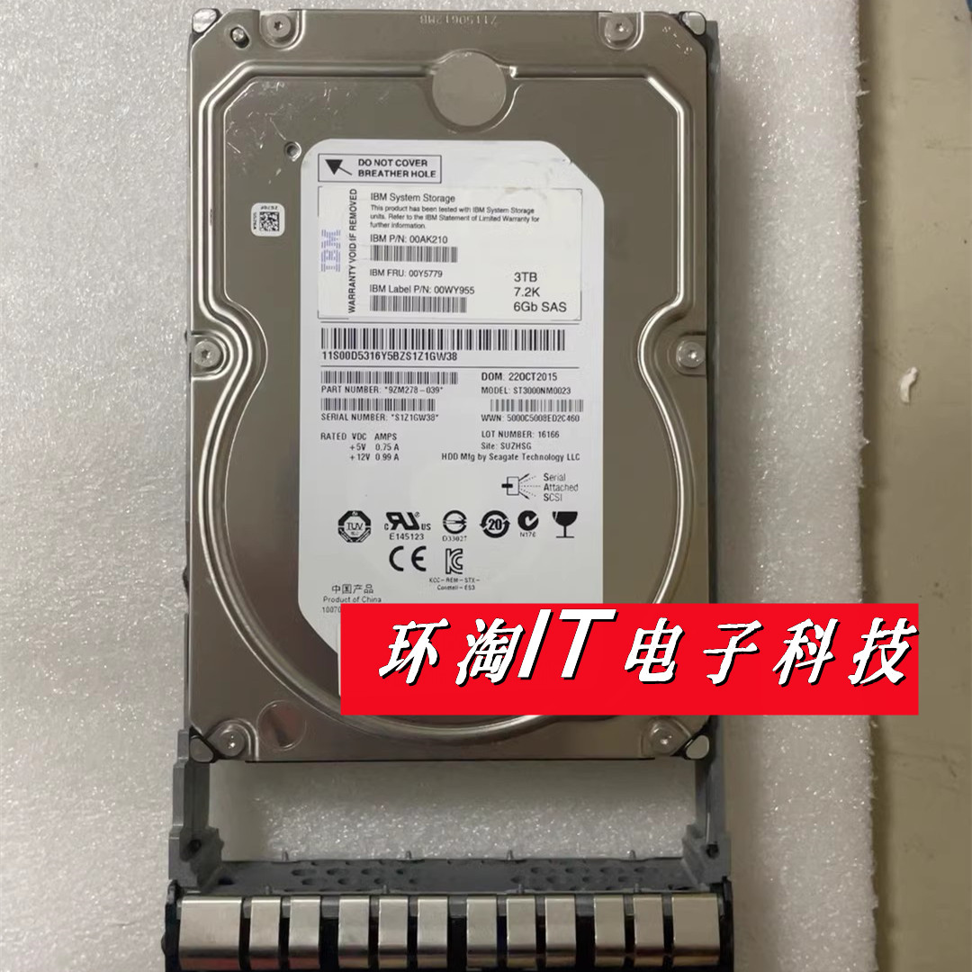 IBMAC3100Y577900Y59093TB