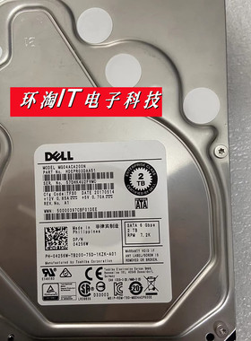 DELL R720 R730 企业级硬盘 MG04ACA200N 04256W 2T SATA 3.5寸