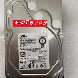 企业级硬盘 MG04ACA200N 04256W DELL SATA R730 3.5寸 R720
