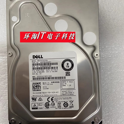 DELLR720R730企业级硬盘