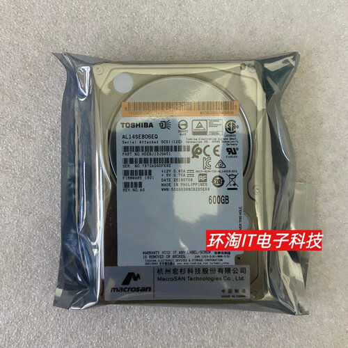 宏杉AL14SEB06EQ 600G 10K SAS 2.5寸MS2500 G2 MS7010存储硬盘
