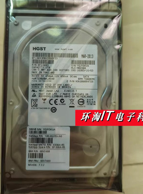 NETAPP 原装 00v7469 x306a-r5 00v7468 硬盘2tb 7.2k 3.5