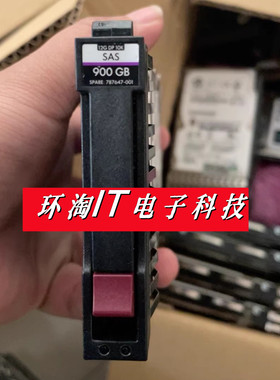 原装  J9F47A 787647-001 900G 10K SAS 2.5寸 MSA2040 存储硬盘
