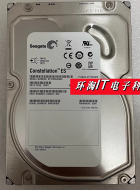 DELL/希捷 ST31000424SS 1T SAS 7.2K U738K 3.5 服务器硬盘