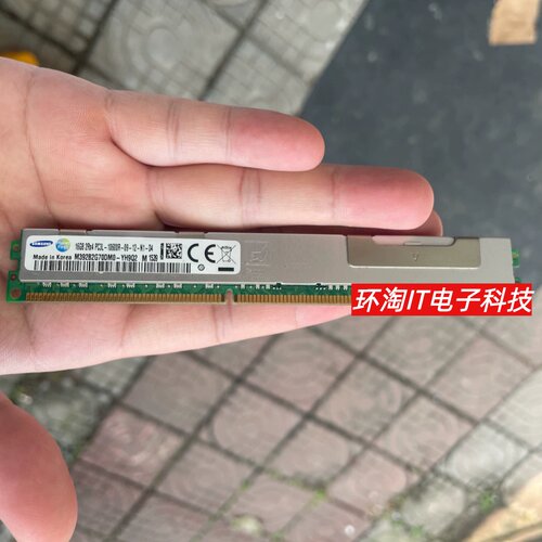 三星 M392B2G70BM0-YH9 16G 2RX4 PC3L 1333 10600R REG 低压窄条