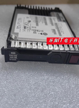 全新0通电 400GB 2.5 SAS 12G DL360 380 ML350P GEN8 GEN9  G10