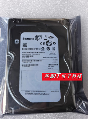 DELL/希捷 ES.3 ST3000NM0033 3T SATA 3.5寸 0RWV72 企业级硬盘