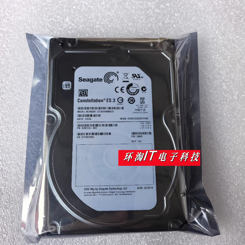 DELL/希捷ES.3ST3000NM0033