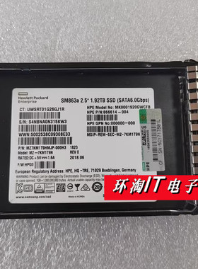 H P19941-B21 1.92TB SATA 6Gb 2.5 SSD RI SFF 硬盘 P21083-001