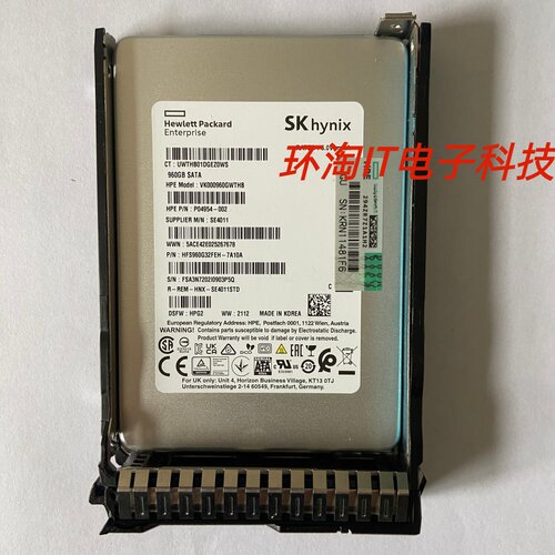 HPEP18424-B21P18483-001