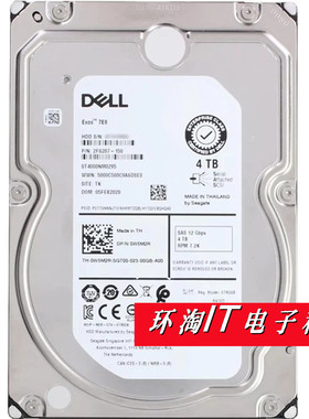 DELL T630 HDD 4TB 7.2K 3.5 12G SAS 0W5M2R 服务器硬盘可测试
