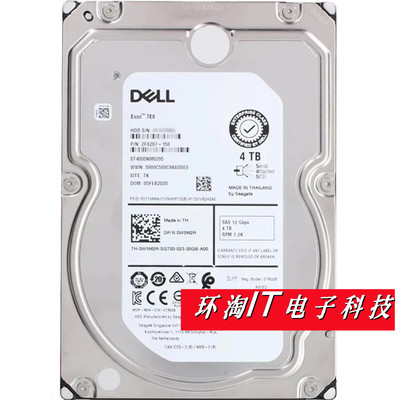 DELL T630 HDD 4TB 7.2K 3.5 12G SAS 0W5M2R 服务器硬盘可测试