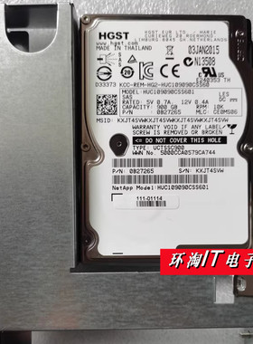 NETAPP E-X4038B-R6 900G 10K SAS 2.5转3.5寸 E2700 E2760 硬盘