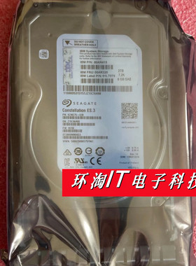 IBM 00AR415 00AR320 00AR485 2TB 7.2K 3.5 SAS V7000 GEN2 硬盘