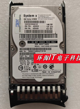 IBM服务器42D0632 FRU 42D0633 42D0636 146G 6GB 10K SAS 硬盘