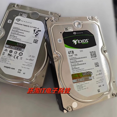 0231A5FD ST4000NM0125 4T SAS 7.2K 12G 3.5寸服务器硬盘保一年