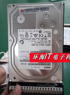 原装 02311AYT 2T SATA 3.5寸 硬盘 RH2488 RH2288H RH5885 V2 V3