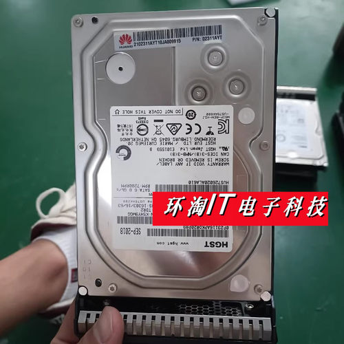 原装 02311AYT 2T SATA 3.5寸 硬盘 RH2488 RH2288H RH5885 V2 V3