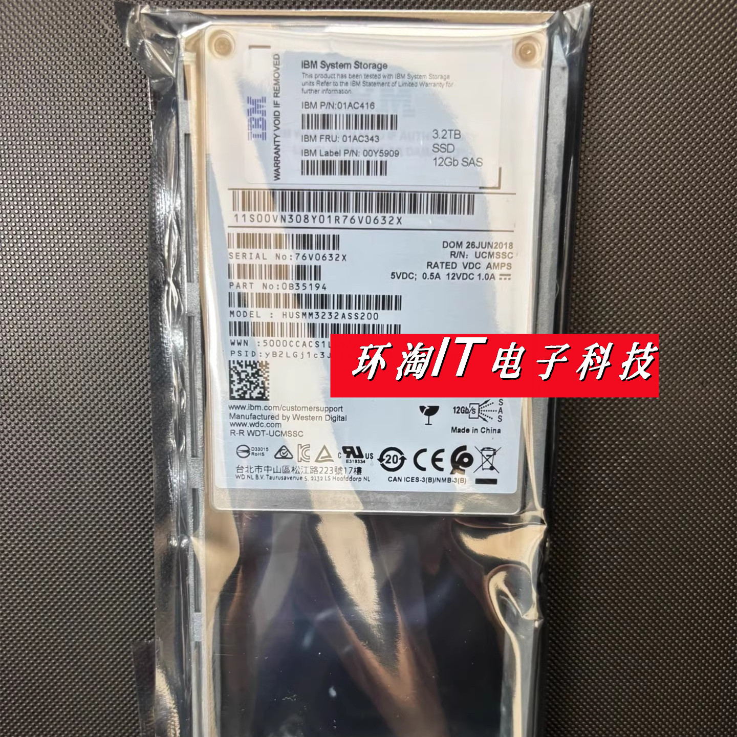 IBM01AC41601AC34300Y5909