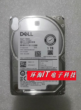 DELL 2,5  SATA 1TB 6 Gbps 7.2K硬盘 ST1000NX0443 08DN1Y 8DN1Y