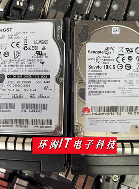 原装 RH885 RH2288H V2 V3 600G 2.5 10K SAS服务器硬盘 02310KPU