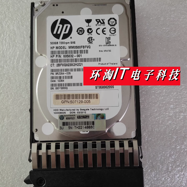 507610-B21500G7.2K2.5SAS