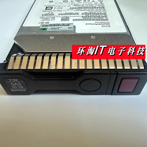 Gen9Gen10硬盘857644-B21