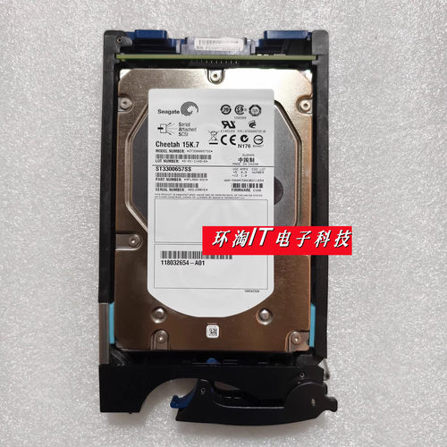 EMC 005049273 005049671 300G 15K SAS 3.5 VNX5300 VNX5500硬盘