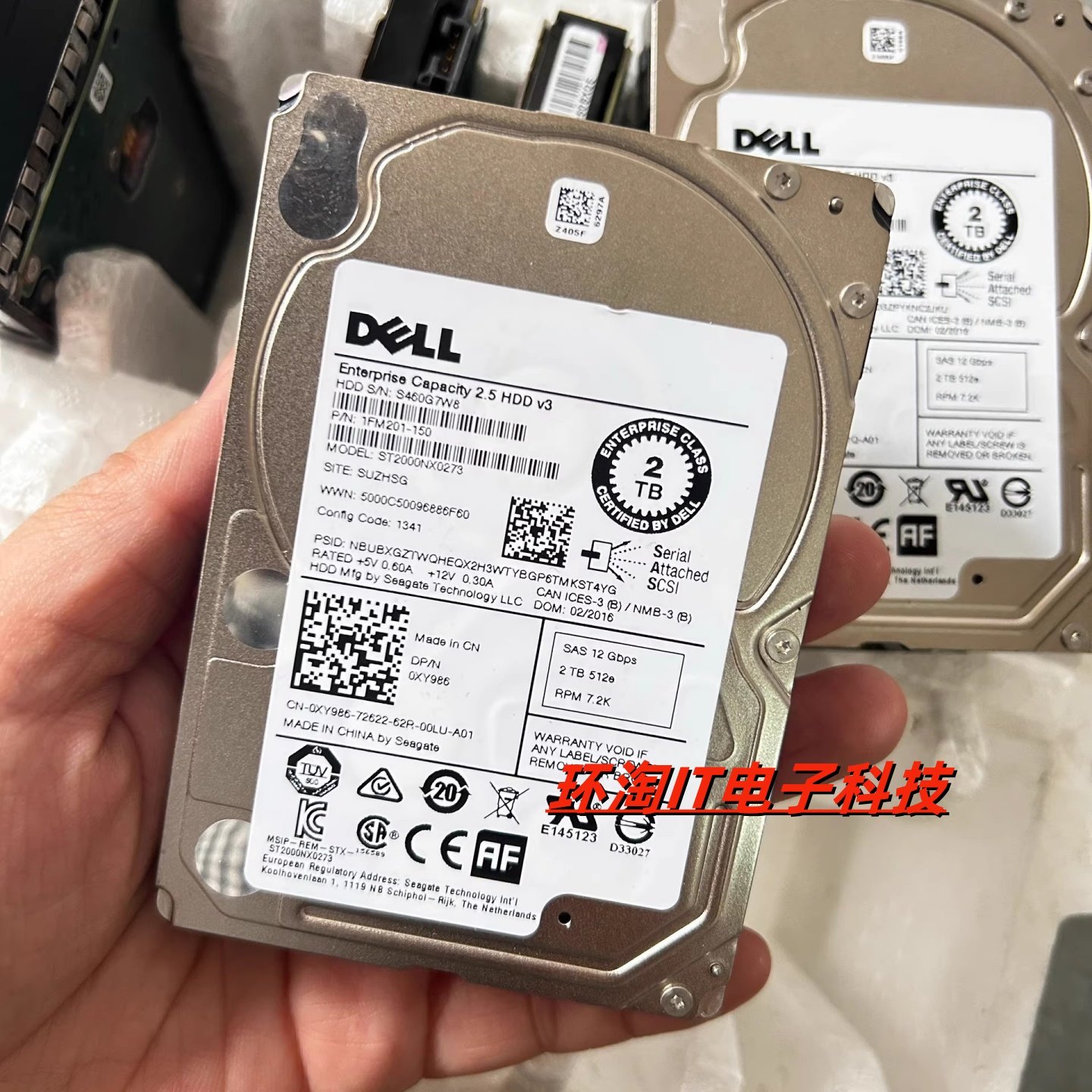 DELL 2T SAS 2.5 7.2K 12GB 128M 0XY986 ST2000NX0273服务器硬盘