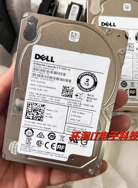 DELL 2T SAS 2.5 7.2K 12GB 128M 0XY986 ST2000NX0273服务器硬盘
