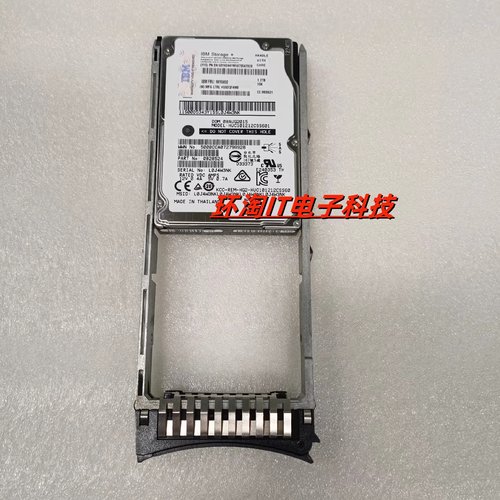 IBM 98Y4344 98Y6032 00ND132 1.2T 10K 2.5 SAS DS8870 存储硬盘