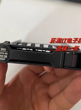 P40498-B21 P41523-001 960GB SATA 2.5 BC SSD服务器固态硬盘
