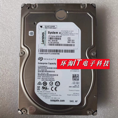 联想 00FN188 00FN189 00FN192 2T 7.2K 3.5 SAS 12Gb 服务器硬盘