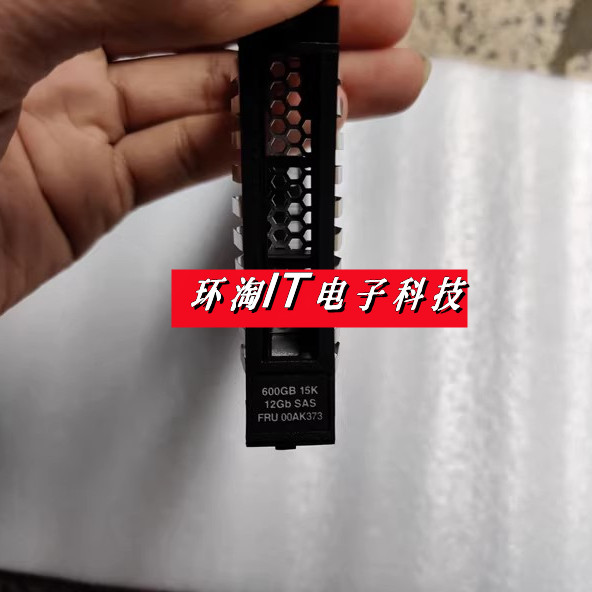 IBMV5000存储硬盘00AK373