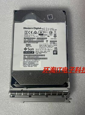 Sun Oracle 硬盘 8205846 8205844 18TB 7200 RPM SAS Disk Drive