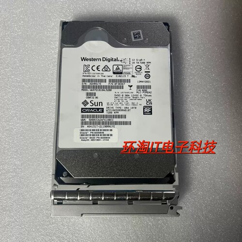 Sun Oracle 硬盘 8205846 8205844 18TB 7200 RPM SAS Disk Drive
