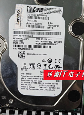 联想 03T7864 91Y1655 1T SATA 7.2K 3.5 服务器硬盘 WD1004FBYZ