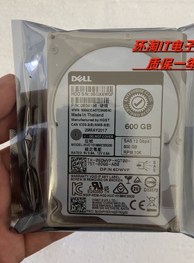 DELL 6DWVP 06DWVP HUC101860CSS200 600G 10K SAS 12GB R730硬盘