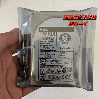 DELL 6DWVP 06DWVP HUC101860CSS200 600G 10K SAS 12GB R730硬盘