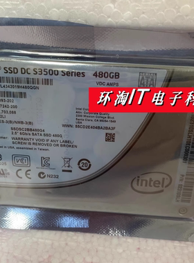 原装02310SLH 480G SSD SATA固态硬盘RH5885 RH2288 RH5288 V3 V5
