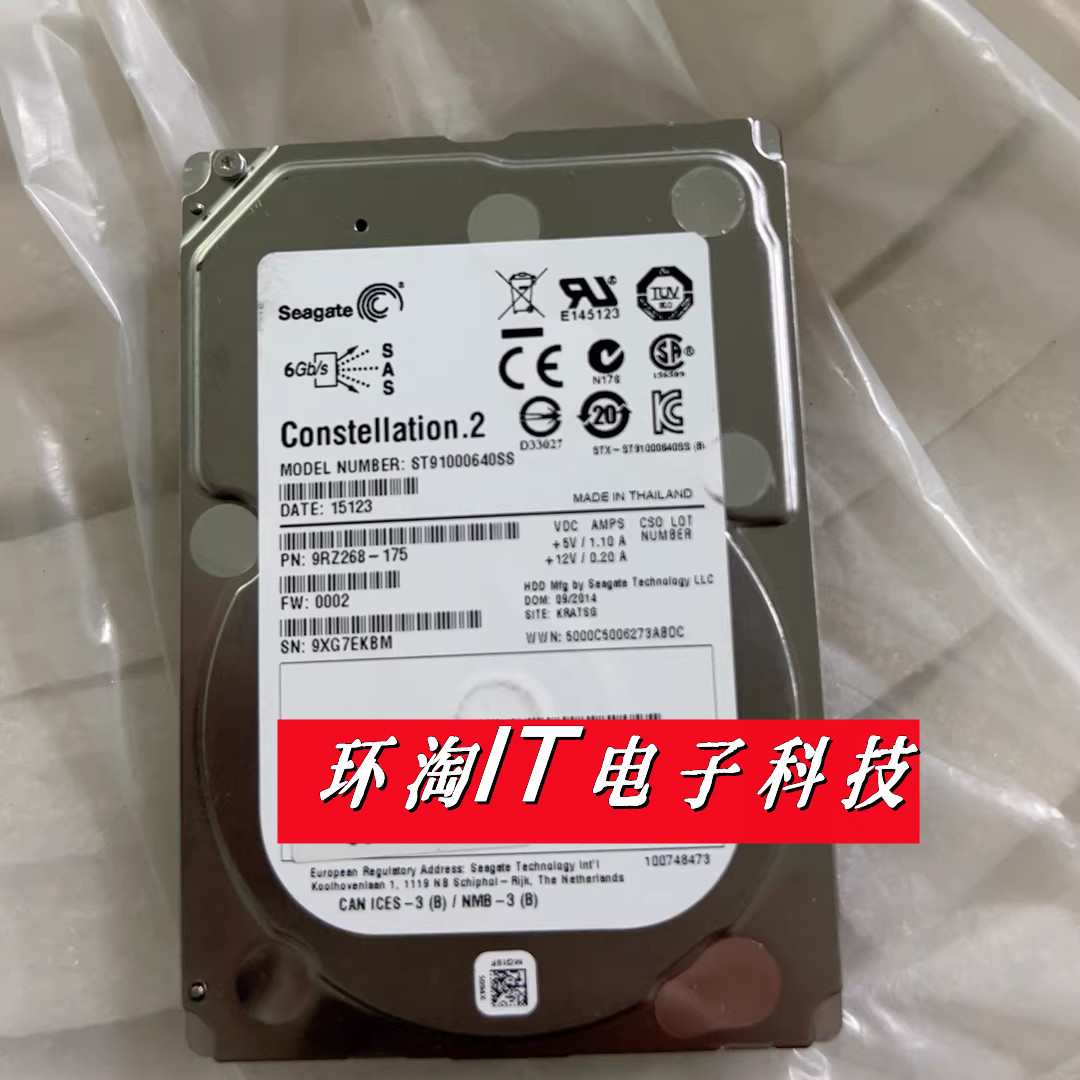 原装浪潮NF5270M3M41T