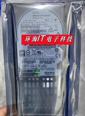 H 3PAR 8200 8400 存储硬盘 K2P93A 810759-001 1.2T 10K 12GB