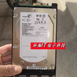 存储硬盘 600G S2200T 0235G6VN SAS S2600T 15K 原装 3.5寸